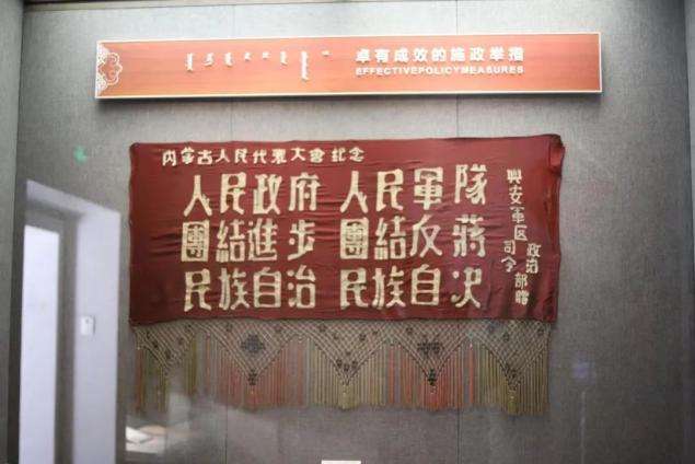 参观国防教育基地 激发爱国奋斗情怀