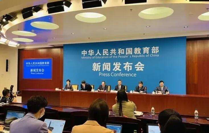 别再误传“取消普职分流“了,教育部已经明确,取消普职分流是部