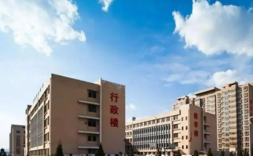 内江市思源职业雷竞技官网竞猜
2022年招生简章