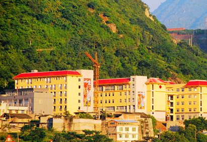 峨边彝族自治县职业高级中学2022年招生简章