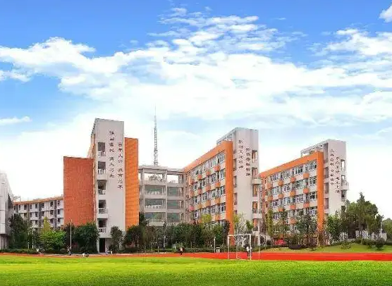 四川省犍为职业高级中学2022年招生简章