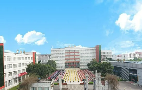 乐山市计算机雷竞技官网竞猜
2022年招生简章