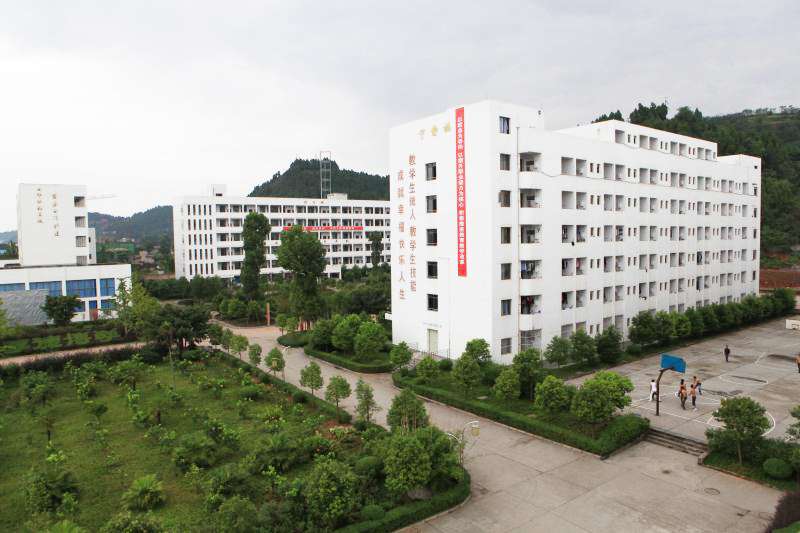 遂宁应用高级技工学2022年招生简章