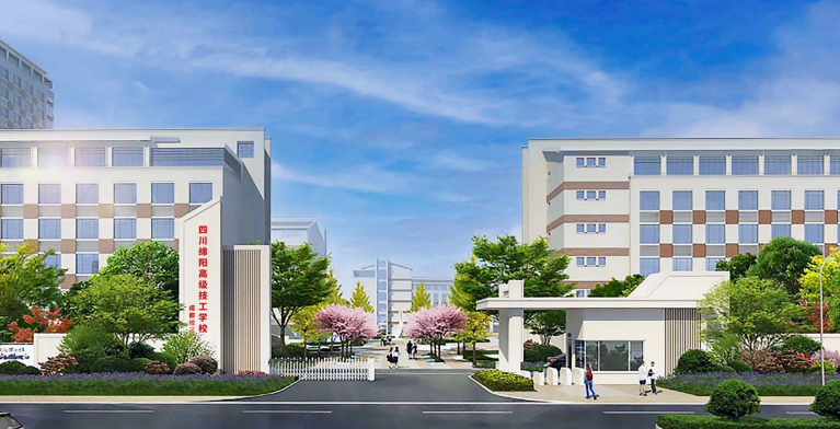 2022年四川绵阳高级技工雷竞技官网竞猜
(成都校区)招生简章