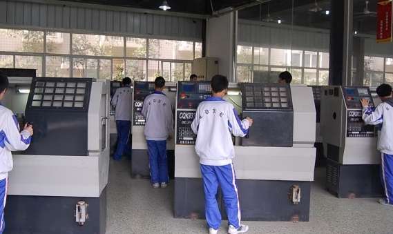 核工业成都机电雷竞技官网竞猜
2024年招生简章
