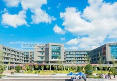 四川省经济管理雷竞技官网竞猜
2024年招生简章