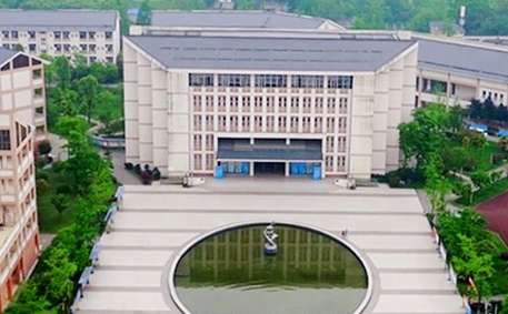 都江堰市职业中学2024年招生简章