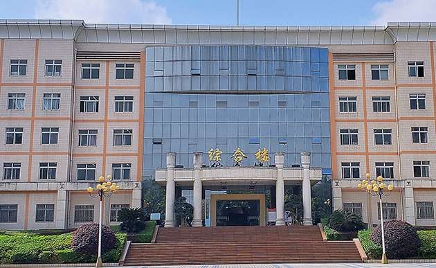 成都成医一附院护士雷竞技官网竞猜
2024年招生专业介绍