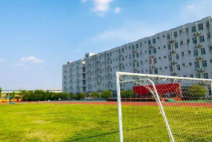 成都信息技术雷竞技官网竞猜
好久开始报名