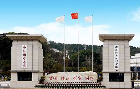 绵阳职业技术学院单招没有考上复读建议