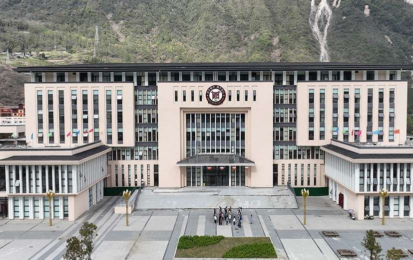 甘孜职业学院2024年单招调档线高考分数线公布
