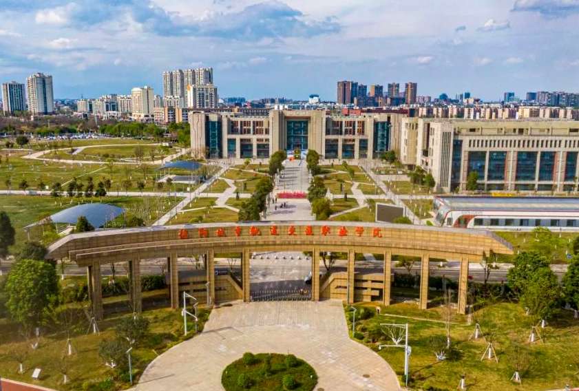 德阳城市轨道交通职业学院2024年单招分数线和高考调档线