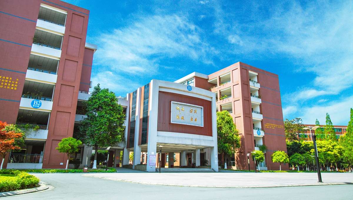 四川托普信息技术职业学院2024年单招分数线