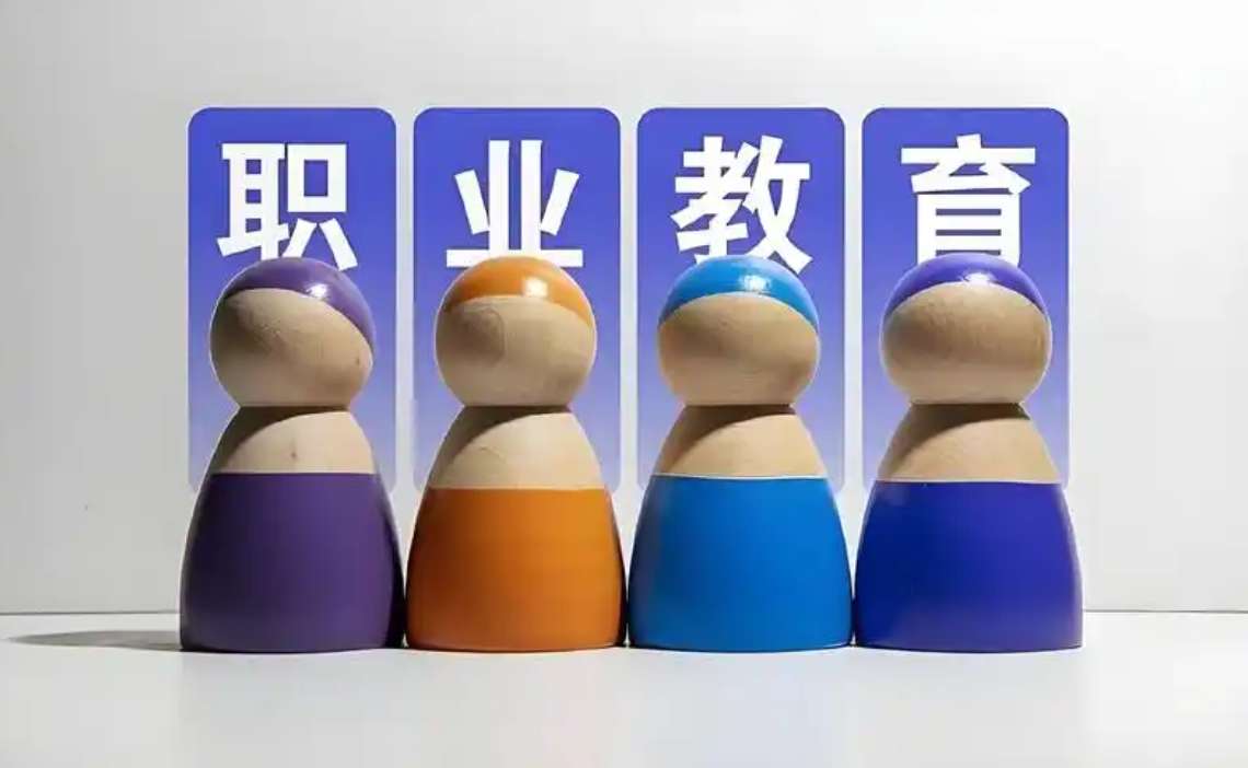什么是五年一贯制大专,和三年制大专有什么区别?