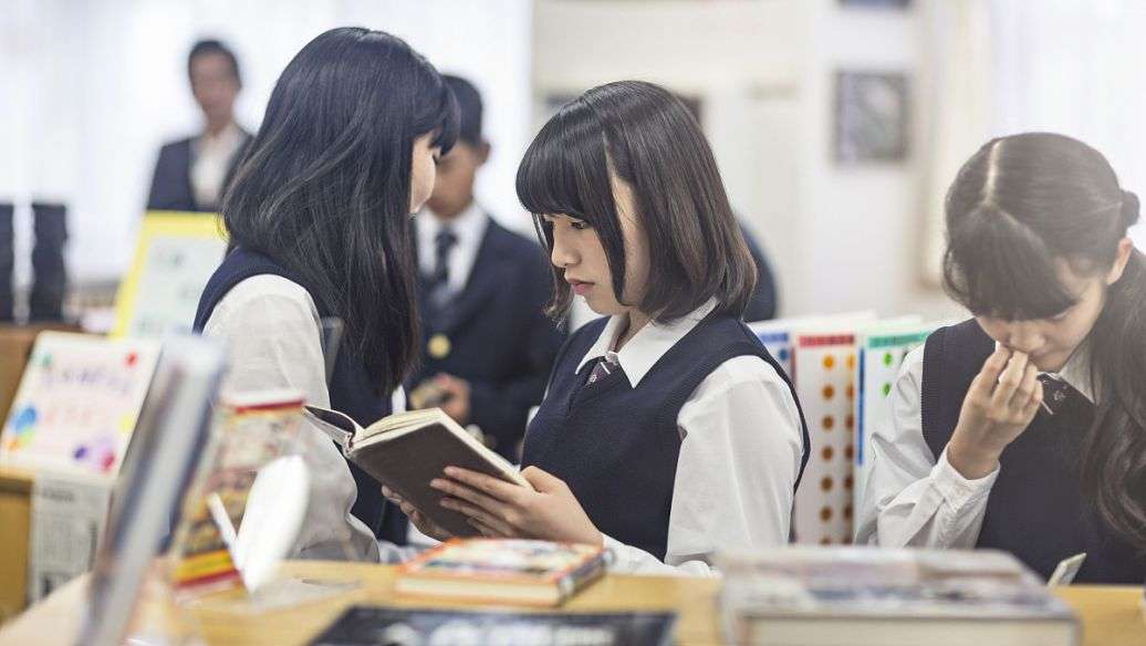四川省单招培训2026年普高类招生简章