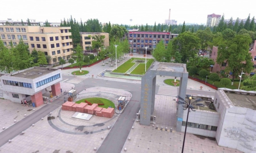 成都农业科技职业学院2022年高职单招报考指南