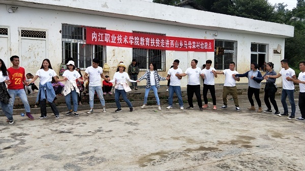 内江职业技术学院“九个一”扎实做好民族团结工作