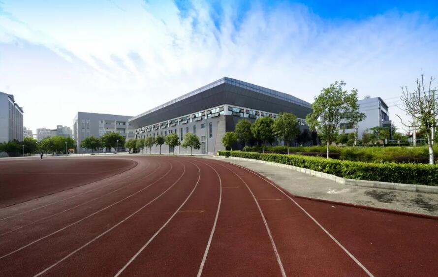德阳科贸职业学院2022年招生章程