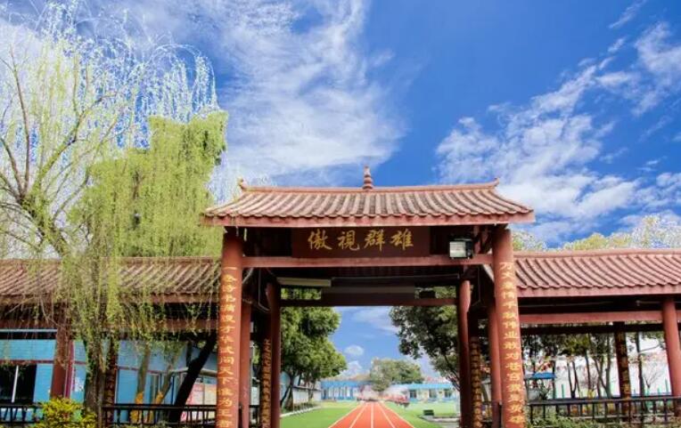 成都棠湖科学技术雷竞技官网竞猜
2022年招生简章