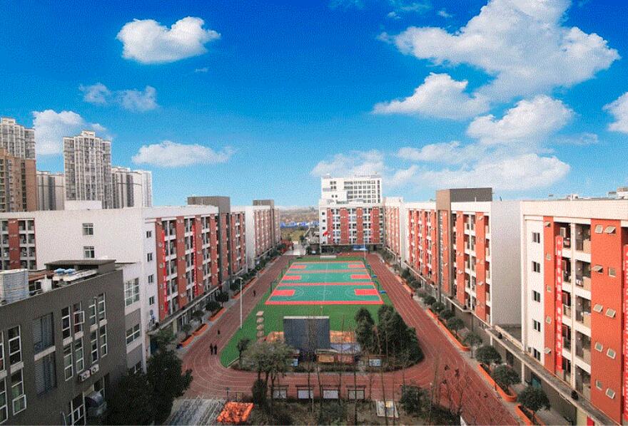 成都青华职业雷竞技官网竞猜
2022招生简章