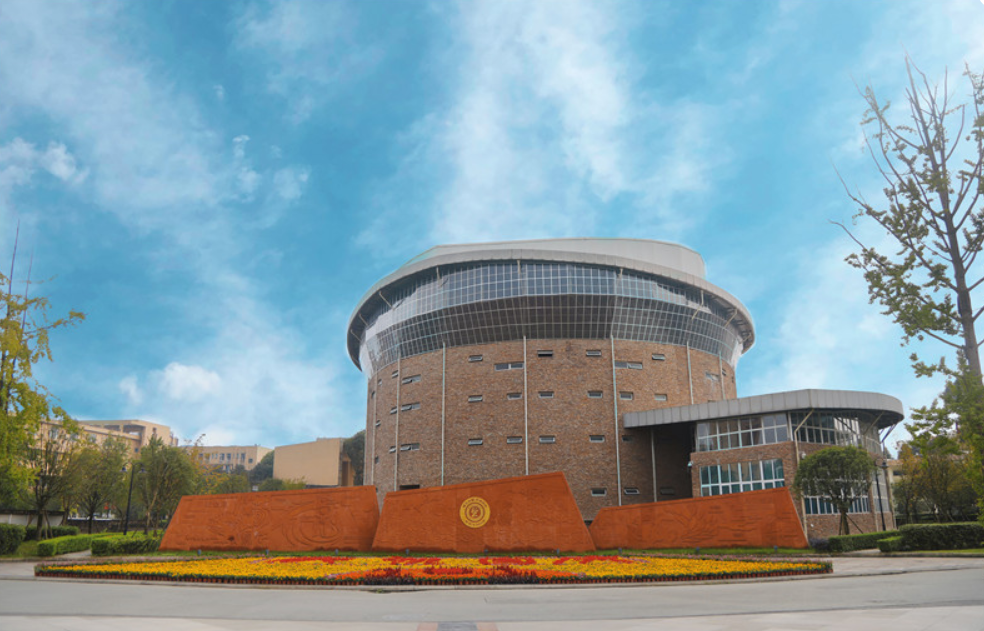 四川艺术职业学院2023年中专招生简章