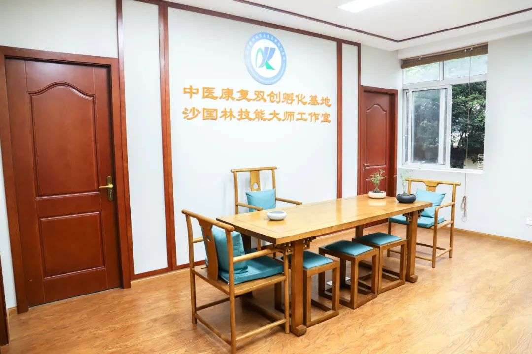 ��ҽ����