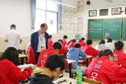 //www.ahkxfilter.com/m/school-27/document-id-52.html