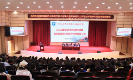 //www.ahkxfilter.com/m/school-65/document-id-259.html