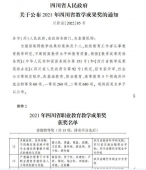 //www.ahkxfilter.com/school-73/document-id-278.html