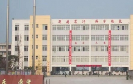 //www.ahkxfilter.com/m/school-74/document-id-289.html