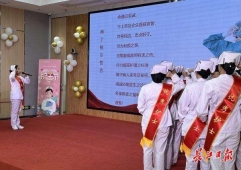 //www.ahkxfilter.com/m/school-2/document-id-306.html