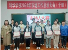 //www.ahkxfilter.com/school-11/document-id-464.html