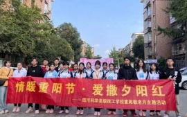 //www.ahkxfilter.com/m/school-11/document-id-467.html