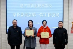 //www.ahkxfilter.com/m/school-117/document-id-489.html