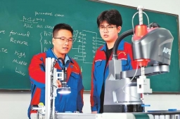 //www.ahkxfilter.com/m/school-122/document-id-517.html
