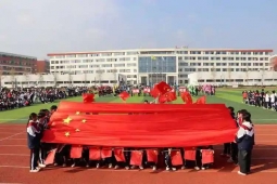 //www.ahkxfilter.com/m/school-198/document-id-855.html