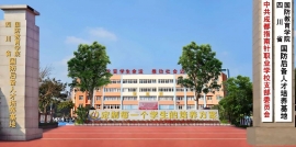 //www.ahkxfilter.com/m/school-203/document-id-871.html