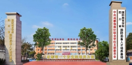 //www.ahkxfilter.com/m/school-195/document-id-1034.html