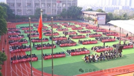 //www.ahkxfilter.com/school-199/document-id-1134.html