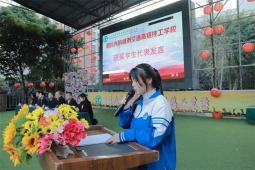 //www.ahkxfilter.com/uxinke/document-id-1882.html