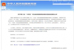 //www.ahkxfilter.com/ucdjxxx2/document-id-1953.html