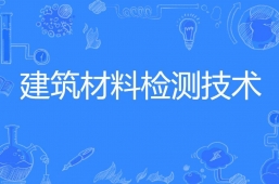 ϼ⼼