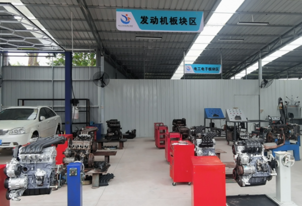 ����������ά��רҵ