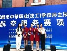 ���շ���רҵ