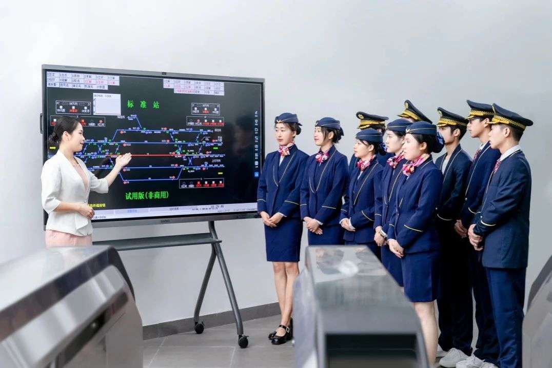 ���й����ͨ��Ӫ����רҵ