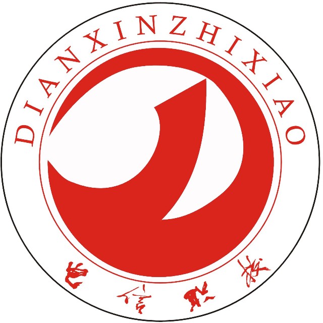 �Թ��е�����Ϣְҵ�����׾�����������
