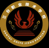 ��̨����Ӫְҵ�߼����׾�����������