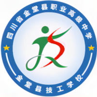 �Ĵ�ʡ������ְҵ�߼���ѧ