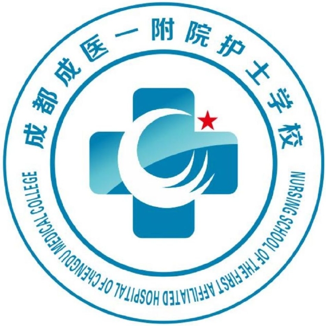 �ɶ���ҽһ��Ժ��ʿ�׾�����������