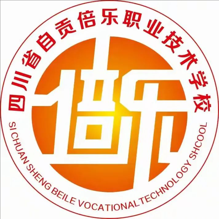 �Թ�����ְҵ�����׾�����������